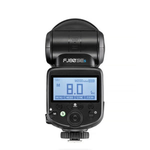 Westcott FJ80-SE S 80Ws Speedlight for Sony Cameras (2024) at PROCAM | procam.com