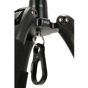 Sirui T-025SK Carbon Fiber Tripod with B-00K Ball Head at PROCAM | procam.com
