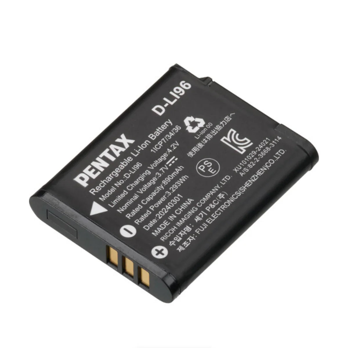 Ricoh D-LI96 Rechargeable Lithium-Ion Battery at PROCAM | procam.com