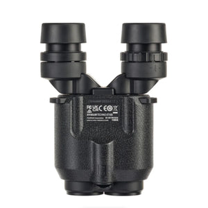 Fujinon 16x28 Techno-Stabi Waterproof Image-Stabilized Binoculars at PROCAM | procam.com