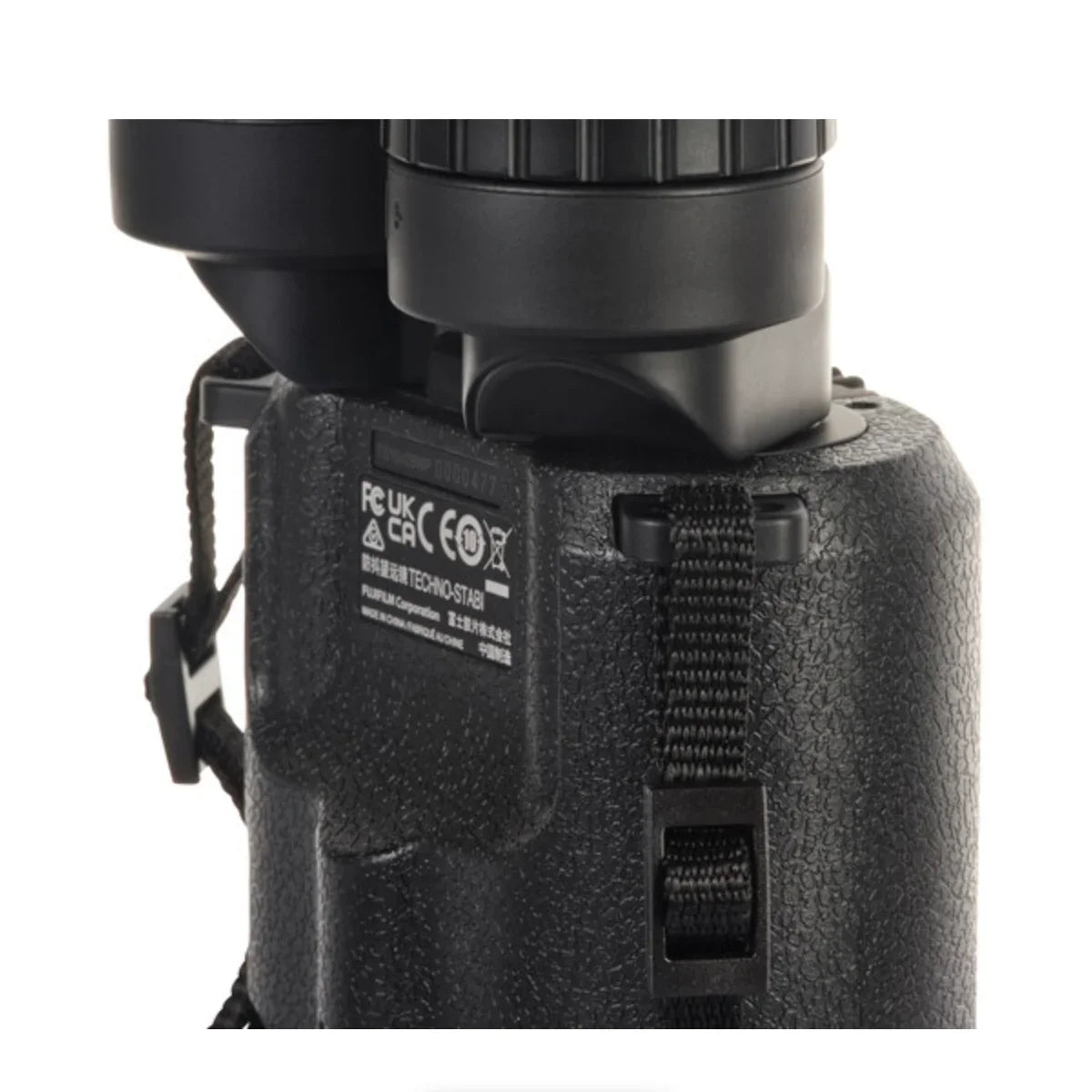 Fujinon 16x28 Techno-Stabi Waterproof Image-Stabilized Binoculars at PROCAM | procam.com