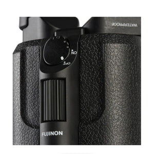 Fujinon 12x28 Techno-Stabi Waterproof Image-Stabilized Binoculars at PROCAM | procam.com