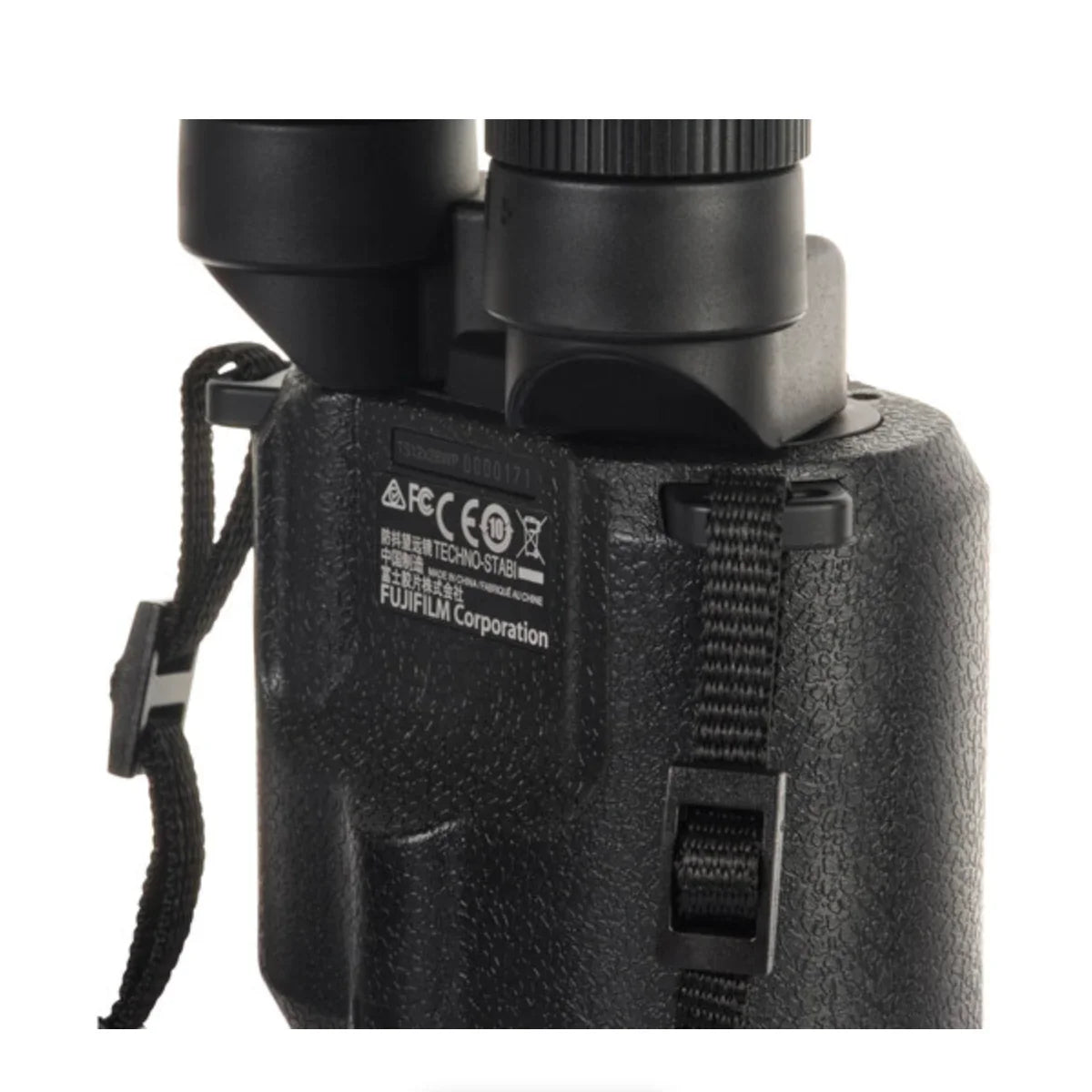 Fujinon 12x28 Techno-Stabi Waterproof Image-Stabilized Binoculars at PROCAM | procam.com