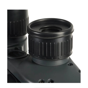 Fujinon 7x50 WPC-XL Mariner Binoculars with Compass at PROCAM | procam.com