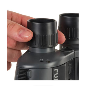 Fujinon 7x50 WPC-XL Mariner Binoculars with Compass at PROCAM | procam.com