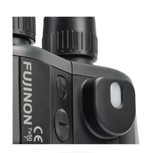 Fujinon 7x50 WPC-XL Mariner Binoculars with Compass at PROCAM | procam.com