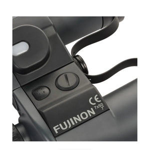 Fujinon 7x50 WPC-XL Mariner Binoculars with Compass at PROCAM | procam.com