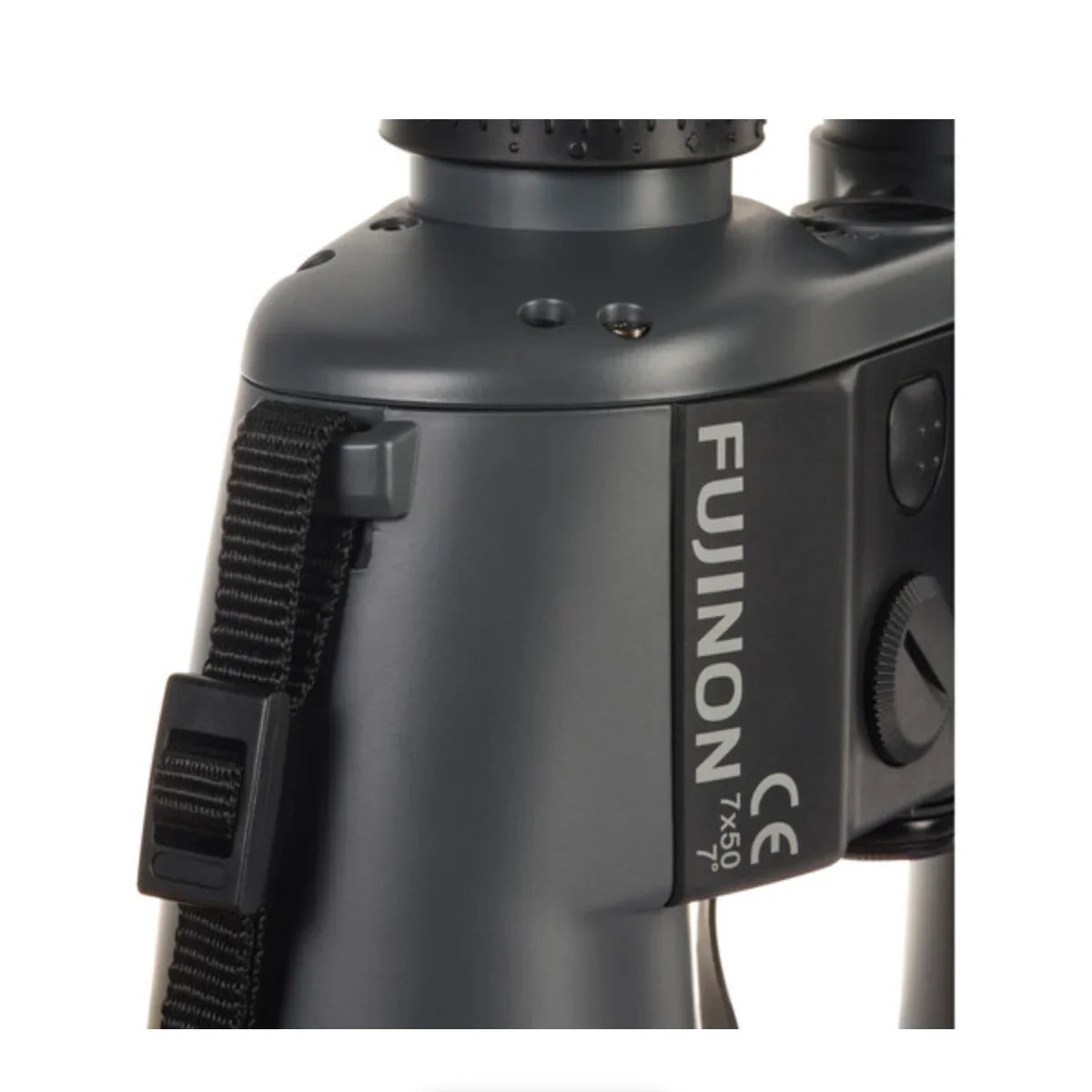 Fujinon 7x50 WPC-XL Mariner Binoculars with Compass at PROCAM | procam.com