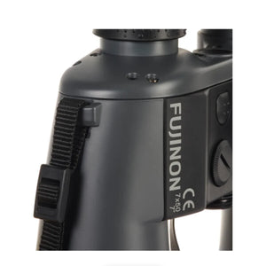 Fujinon 7x50 WPC-XL Mariner Binoculars with Compass at PROCAM | procam.com