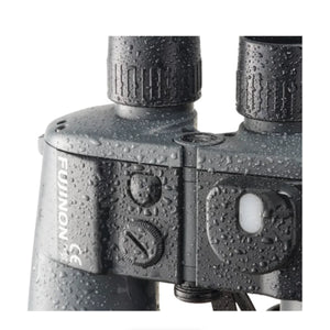 Fujinon 7x50 WPC-XL Mariner Binoculars with Compass at PROCAM | procam.com