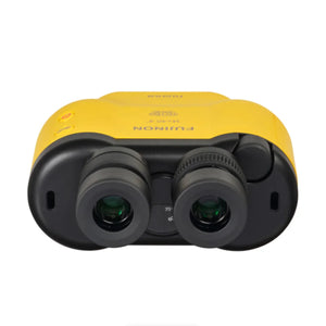 Fujinon 14x40 TSX1440 Techno-Stabi Image-Stabilized Binoculars (Yellow) at PROCAM | procam.com