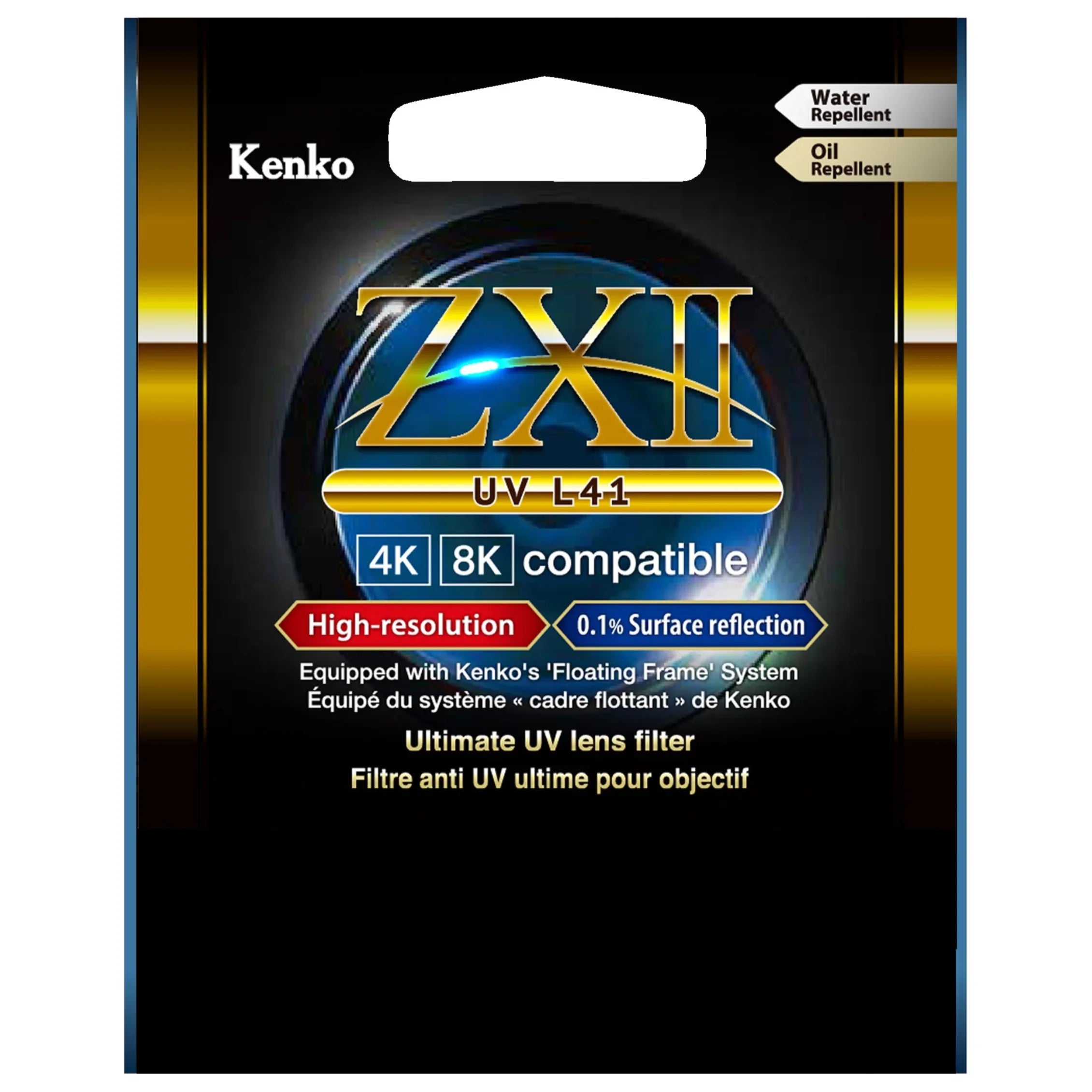 Kenko ZXII UVL41 Filter - 58mm at PROCAM | procam.com