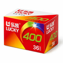 Lucky Film C400 Color Negative Film (35mm Roll Film, 36 Exposures)