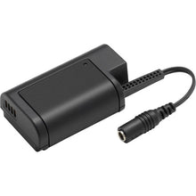 Panasonic DMW-DCC16 DC Coupler For Lumix S1 / S1R