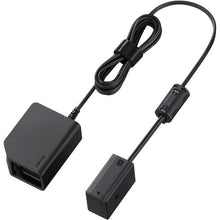 Sony DC-C2 DC Coupler (NP-SA100-Type)