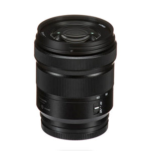 Panasonic Lumix S5 II Mirrorless Camera w/ S 20-60mm f/3.5-5.6 Lens at PROCAM | procam.com