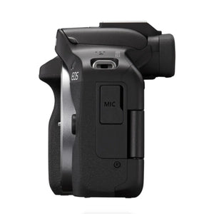 Canon EOS R50 Mirrorless Camera (Body Only, Black) at PROCAM | procam.com
