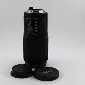 * USED * Takumar A 70-200mm f/4 Manual Focus Macro Zoom Lens for Pentax K Mount 35mm SLR For Film at PROCAM | procam.com
