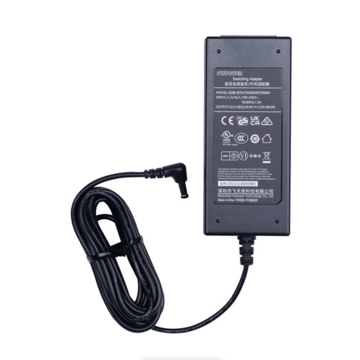 amaran T4c 4' RGBWW LED Tube Light at PROCAM | procam.com