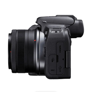 Canon EOS R10 Mirrorless Camera with 18-45mm Lens Content Creator Kit at PROCAM | procam.com