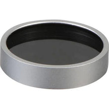 DJI ND8 Filter for Phantom 3 Professional / Advanced Part 56