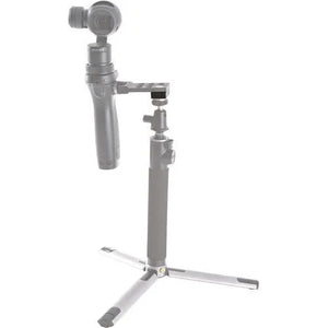 DJI Osmo 1/4"-20 and 3/8"-16 Mounting Adapter for Universal Mount Part 41 at PROCAM | procam.com