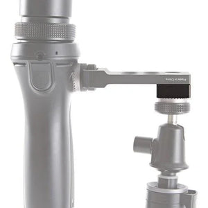 DJI Osmo 1/4"-20 and 3/8"-16 Mounting Adapter for Universal Mount Part 41 at PROCAM | procam.com