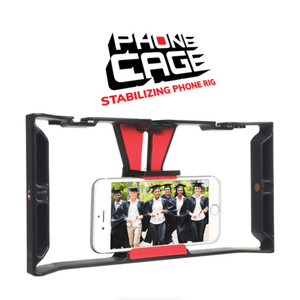 Dot Line Stabilizing Phone Rig | PROCAM