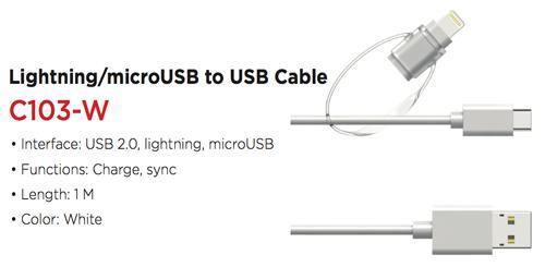Gigastone Lightning / Micro USB to USB Cable at PROCAM | procam.com