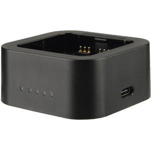 Godox UC29 USB Battery Charger for AD200 at PROCAM | procam.com
