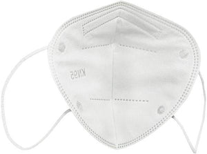 KN95 5-Layer Protective Face Mask (Non-Medical) - Single at PROCAM | procam.com
