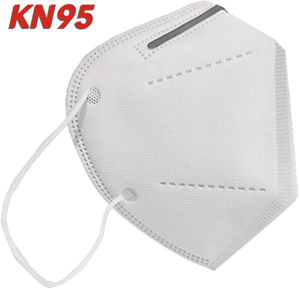 KN95 5-Layer Protective Face Mask (Non-Medical) - Single at PROCAM | procam.com