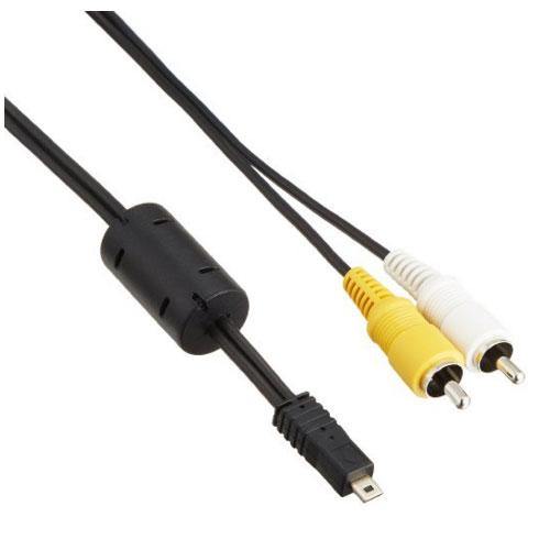 Nikon EG-CP14 Audio/Video Cable | PROCAM