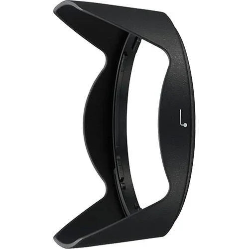 Nikon HB-81 Lens Hood for AF-P DX NIKKOR 10-20mm f/4.5-5.6G VR at PROCAM | procam.com