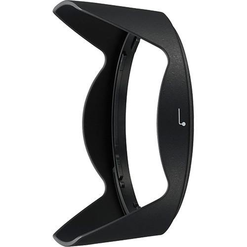 Nikon HB-81 Lens Hood | PROCAM