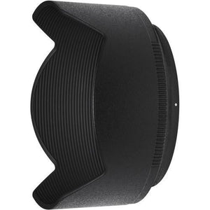 Nikon NIKKOR Z DX 50-250mm f/4.5-6.3 VR Lens at PROCAM | procam.com