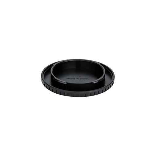 ProMaster Body Cap for Nikon Z | PROCAM