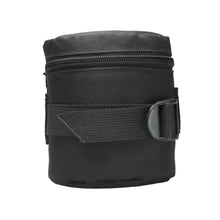 ProMaster Deluxe Lens Case - LC-1
