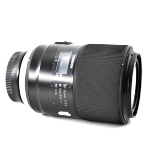 * REFURBISHED * Tamron SP 90mm f/2.8 Di Macro 1:1 VC USD Lens for Nikon at PROCAM | procam.com