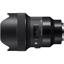 Sigma 14mm f/1.8 DG HSM ART Lens for Sony E
