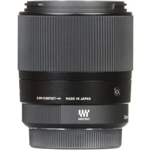 Sigma 30mm f/1.4 DC DN Contemporary Lens for Micro 4/3 at PROCAM | procam.com