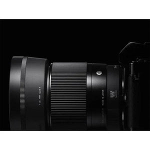 Sigma 30mm f/1.4 DC DN Contemporary Lens for Micro 4/3 at PROCAM | procam.com