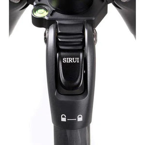Sirui A1205 Carbon Fiber Tripod with Y-11 Ball Head at PROCAM | procam.com