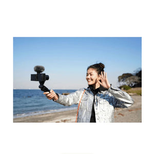 Sony ECM-G1 Ultracompact Camera-Mount Vlogger Shotgun Microphone at PROCAM | procam.com