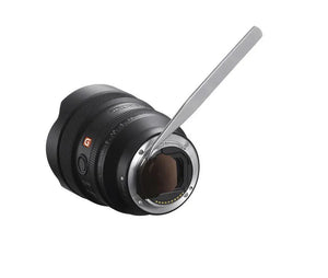 Sony FE 14mm f/1.8 GM Lens at PROCAM | procam.com
