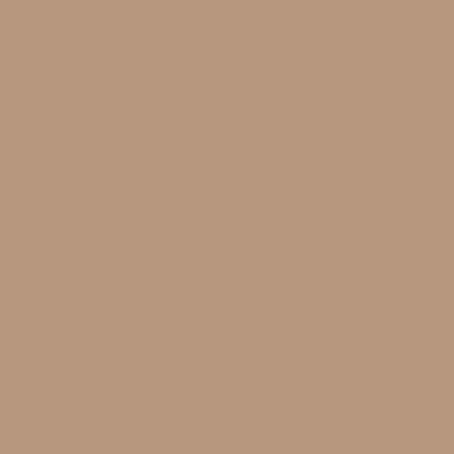 Superior Seamless Background Paper - 107'' X 36 ft - BEIGE | PROCAM