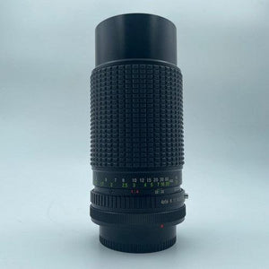 * USED * Five Star 75-200mm zoom lens for Canon MF at PROCAM | procam.com