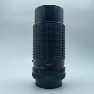 * USED * Five Star 75-200mm zoom lens for Canon MF at PROCAM | procam.com