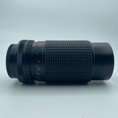 * USED * Five Star 75-200mm zoom lens for Canon MF at PROCAM | procam.com