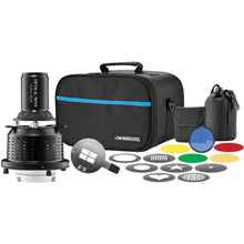 Westcott Optical Spot w/ 150mm f/3.5 Lens Kit by Lindsay Adler (Bowens)